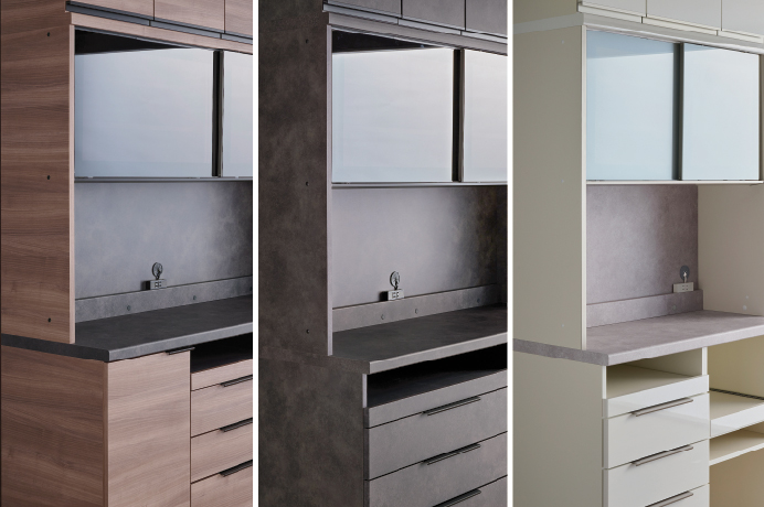 食器棚 ID | 家具・インテリアの【パモウナ】