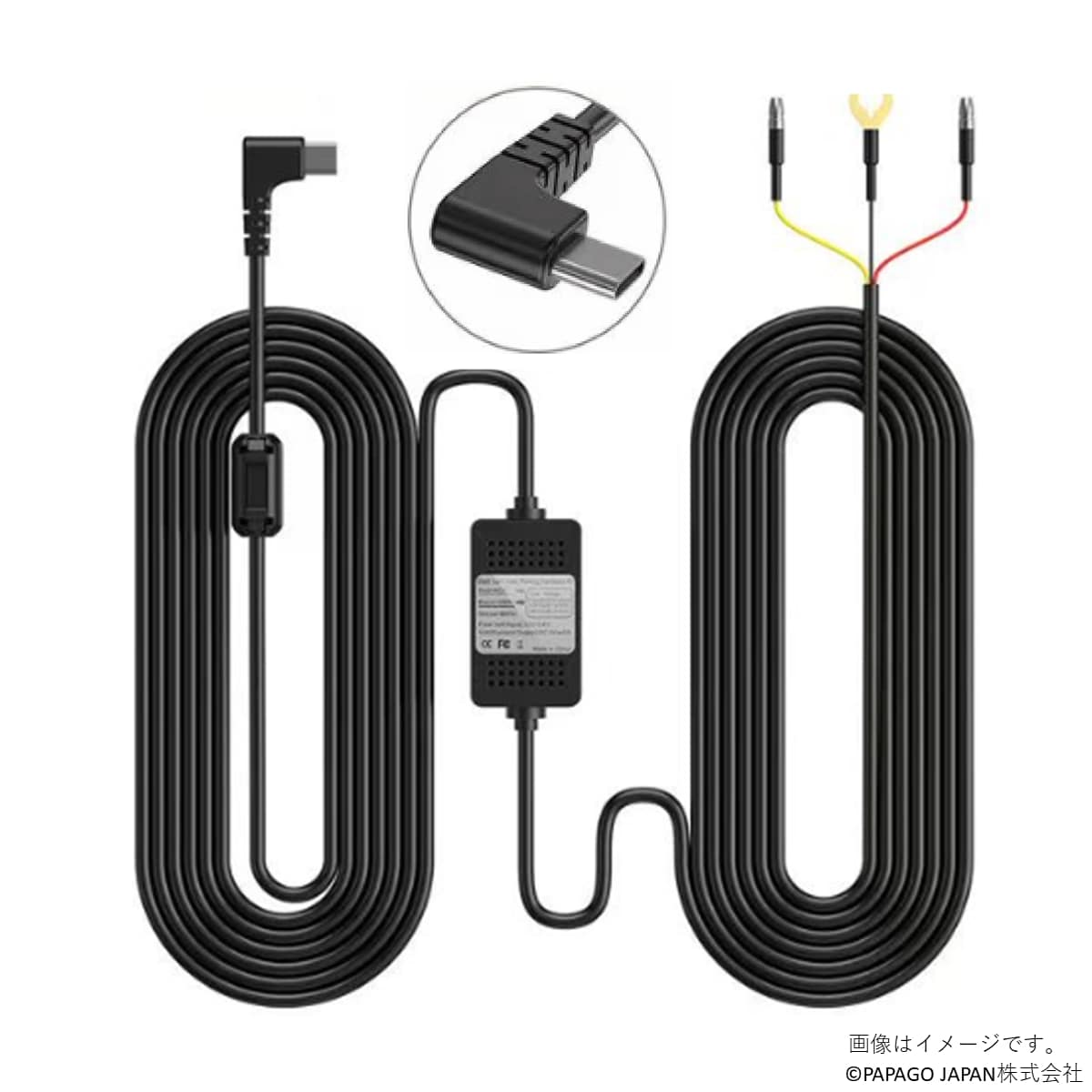 スマート常時電源ケーブルSEVEN A-JP-RVC-7 | ドライブレコーダー