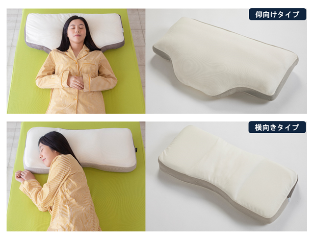 睡眠と健康領域のブランド「Active Sleep」が マットレスと枕の商品