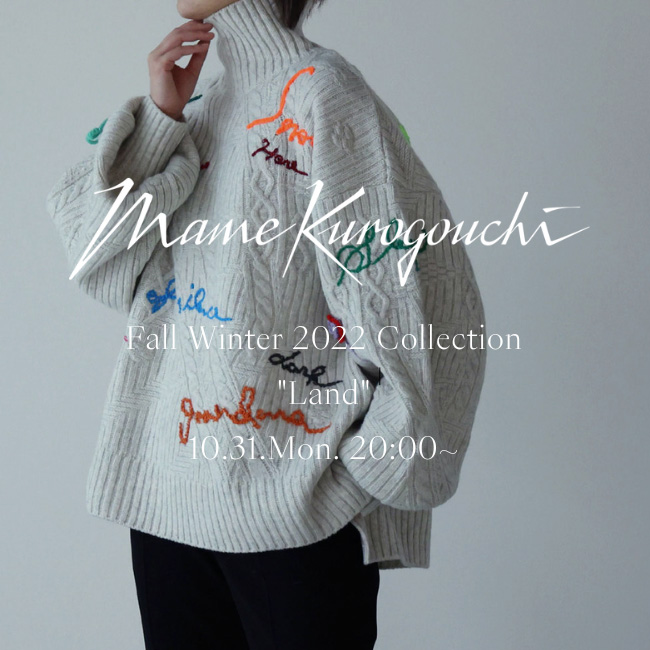 10月31日(月)20：00～パリゴオンラインにて販売開始！】MameKurogouchi
