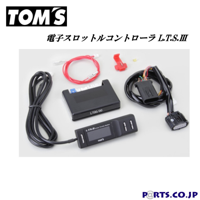 TOMS(トムス) TOM'S トムス 電子スロットルコントローラ L T S Ⅲ 86
