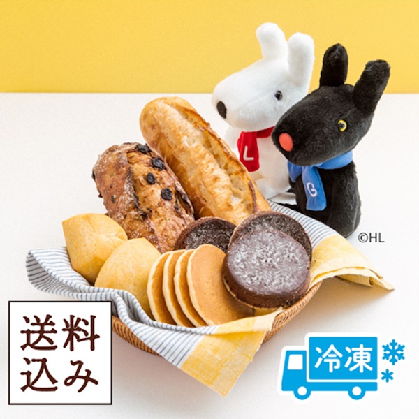 送料込み】「リサとガスパール」ル・オーブンのパンセット（冷凍パン