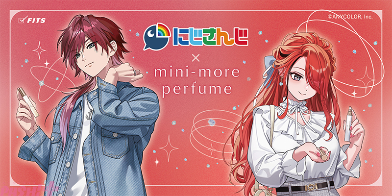 ミッキーマウスレビューの緞帳をモチーフにしたカーテンが登場！ 東京