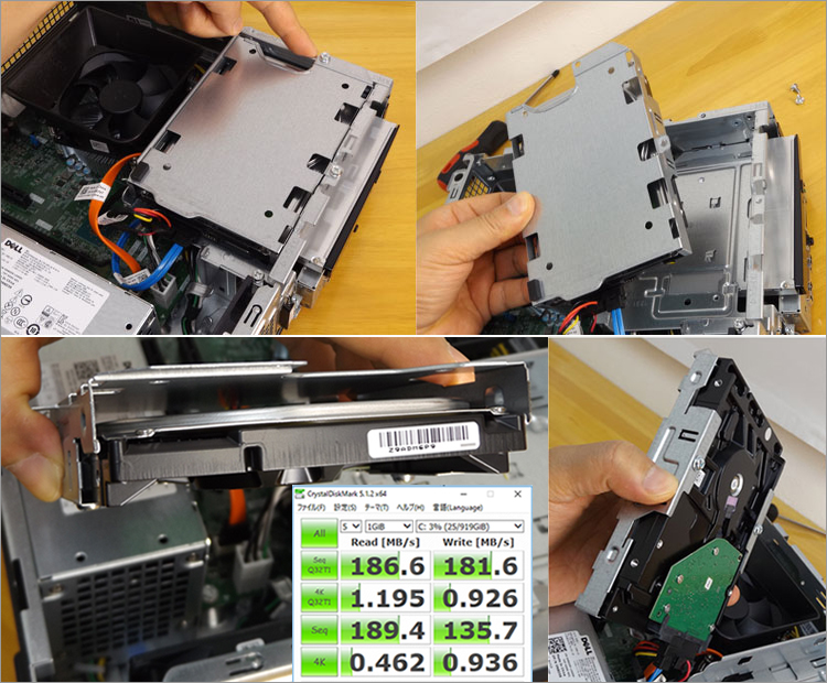 Inspiron 3268のPCケース内部と、マザーボード。DELLパソ兄さんレビュー