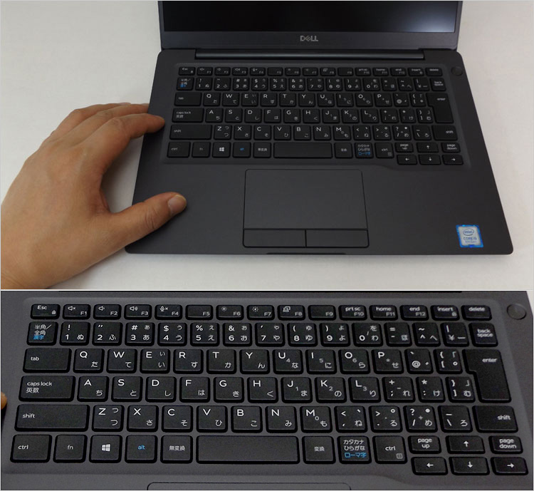 DELL Latitude 7300（P99G） レビュー13.3インチDELL最小！狭額・広