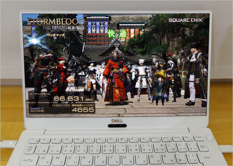 DELL XPS 13（9370）レビュー！KabyLake Refresh世界最小の高級13.3