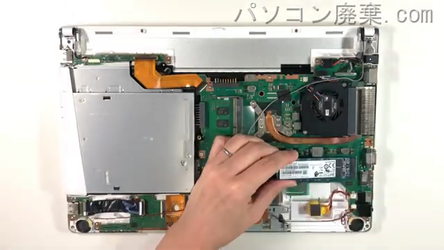 LIFEBOOK SH75/B3（FMVS75B3W）の分解方法 | パソコン廃棄.com