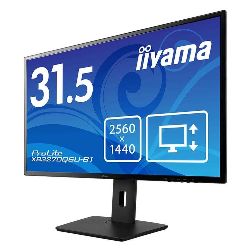 iiyama ProLite XB3270QSU-B1 | パソコン工房【公式通販】