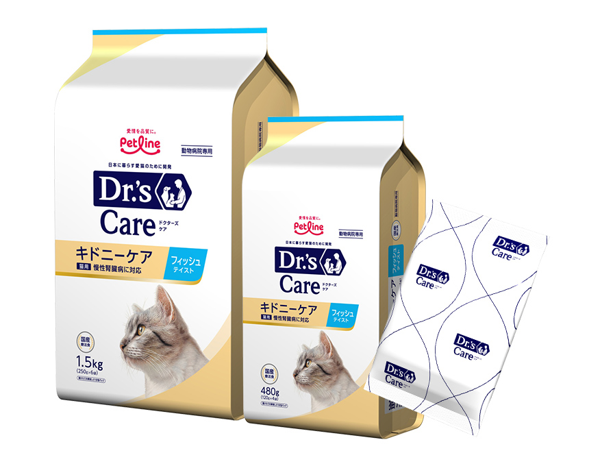 猫用キドニーケア＜フィッシュテイスト＞｜Dr.'s（ドクターズ