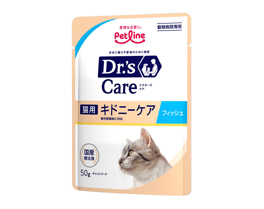 猫用 キドニーケア フィッシュ＜ウェットタイプ＞｜Dr.'s（ドクターズ