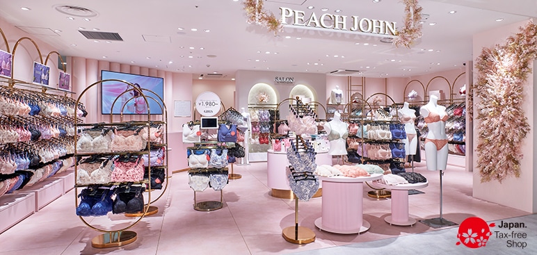 札幌店 | ≪公式≫下着通販 PEACH JOHN（ピーチ・ジョン）WEBストア