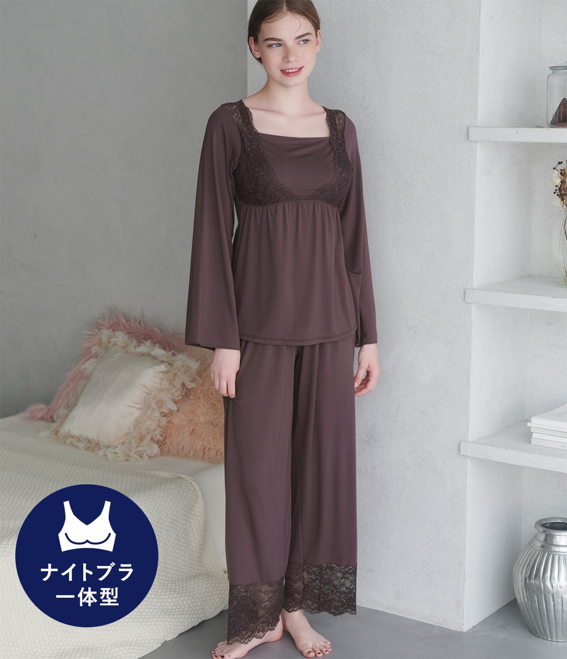 ナイトブラ内蔵HARAマキパジャマ（長袖）(BC65 ブラウン): PEACH