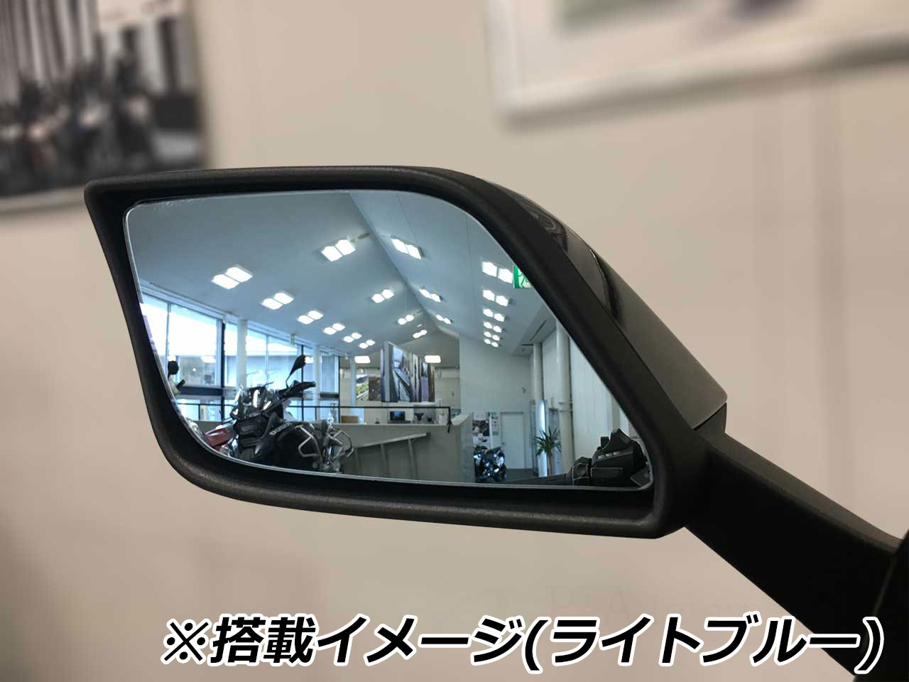 BMW 純正 Option 719 ミラーL/R（ブラックシルバー） 【公式通販】