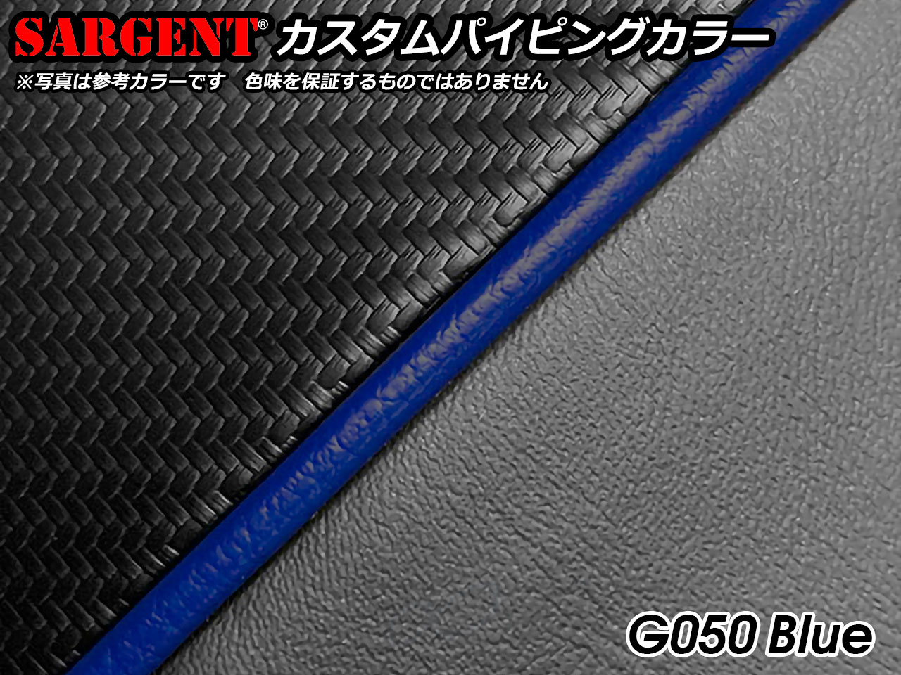 DUCATI Scrambler / スクランブラー サージェントシート - P&A