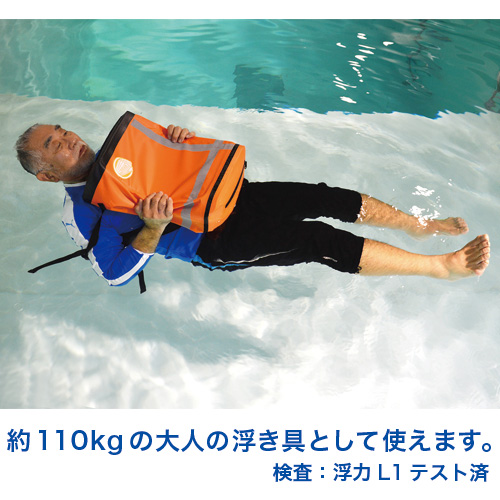 EX.48防災バッグ TANAKA防災士ブラザーズモデル | 防災用品,EX