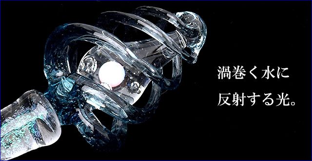 ガラス工房 LUC ガラスペン 水のガラスペン | ペンハウス