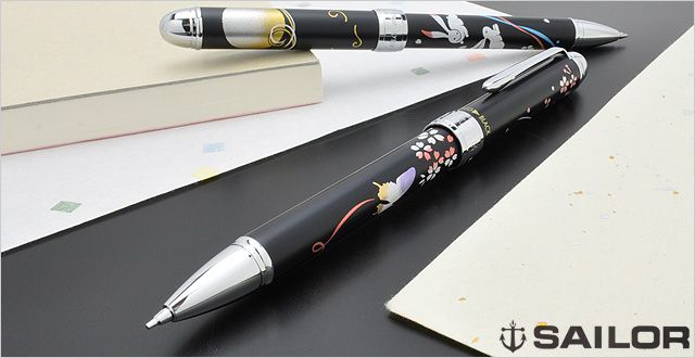 SAILOR セーラー万年筆 複合筆記具 優美蒔絵 16-0333-220 蝶 ブラック