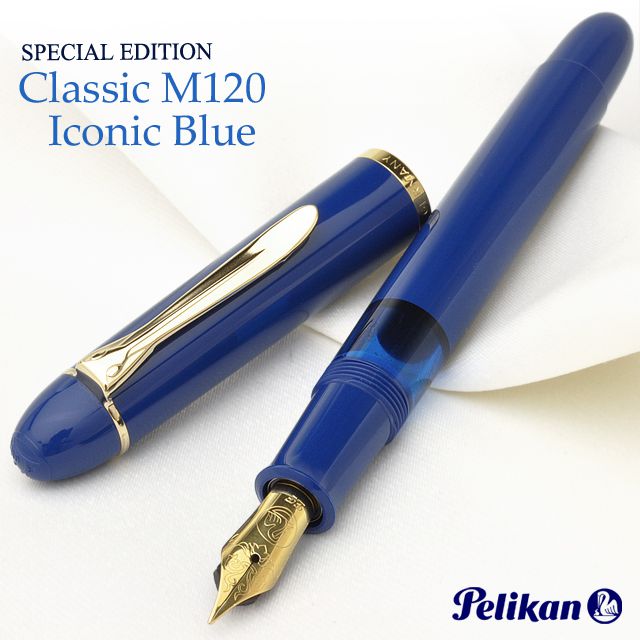 Pelikan ペリカン 万年筆 特別生産品 M120 アイコニックブルー | ペン