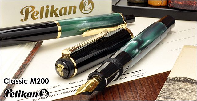 Pelikan ペリカン 万年筆 クラシック（トラディショナル）200シリーズ