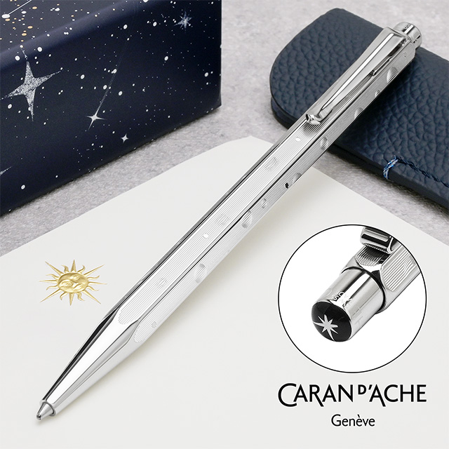 CARAN D'ACHE（カランダッシュ） 限定品 ボールペン コスミックブルー