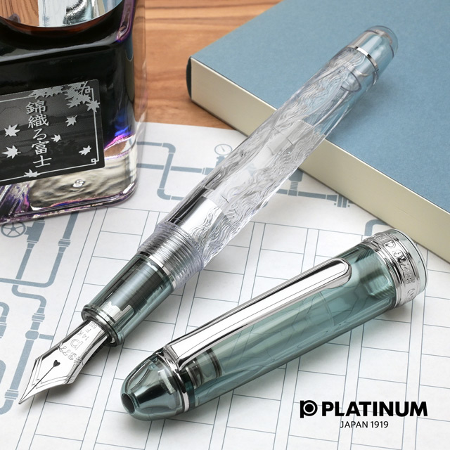 PLATINUM プラチナ万年筆 限定品 万年筆＃3776 センチュリー 富士雲景