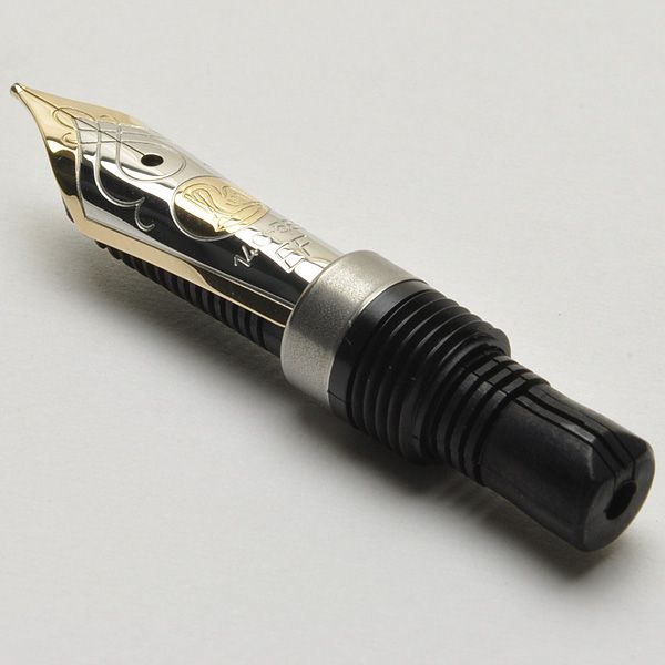 Pelikan ペリカン 万年筆 スーベレーンM400・405対応 ペン先 | ペンハウス