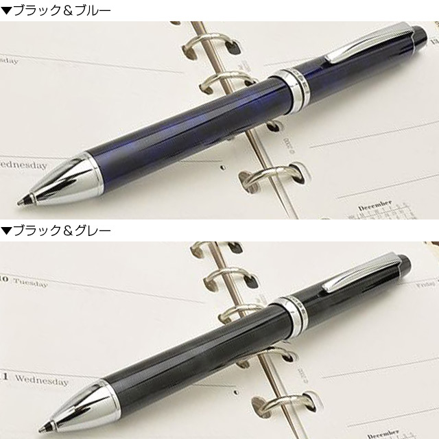 PILOT パイロット 複合筆記具 フォープラスワン リッジ BTHRF1MR-BL