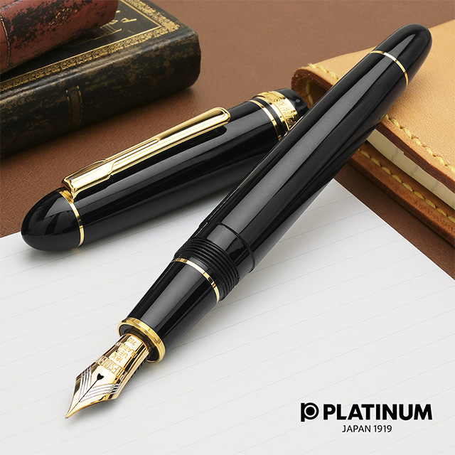 PLATINUM（プラチナ万年筆）万年筆 プレジデント ブラック PTB-20000P