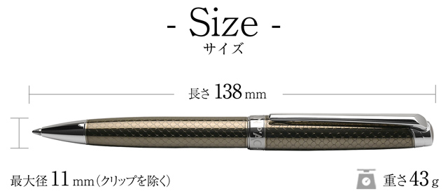CARAN D'ACHE カランダッシュ ボールペン レマンコレクション 4789-497