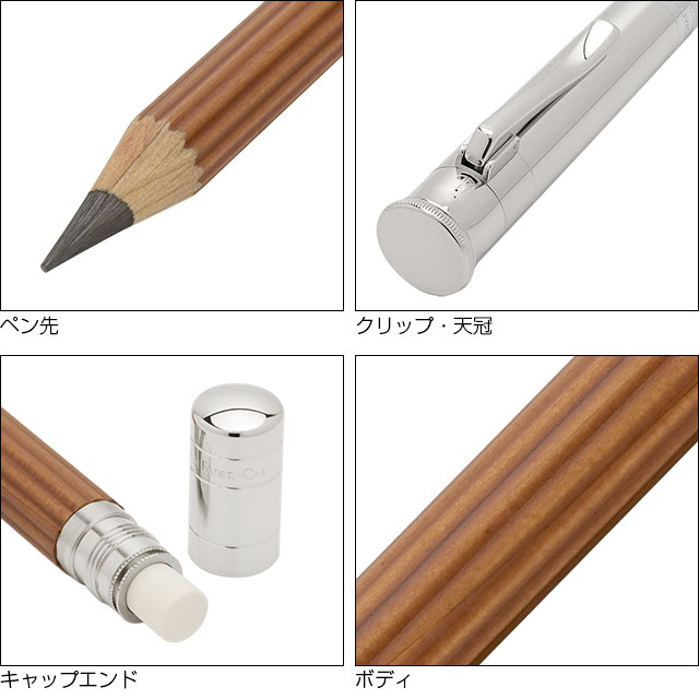 即日出荷OK】FABER-CASTELL ファーバーカステル 鉛筆 パーフェクト