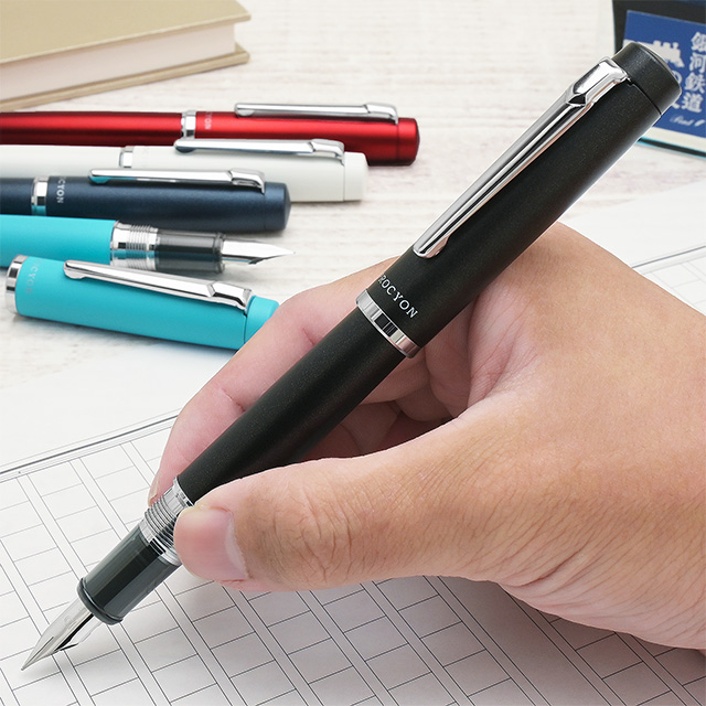 PLATINUM（プラチナ万年筆） 万年筆 プロシオン | ペンハウス