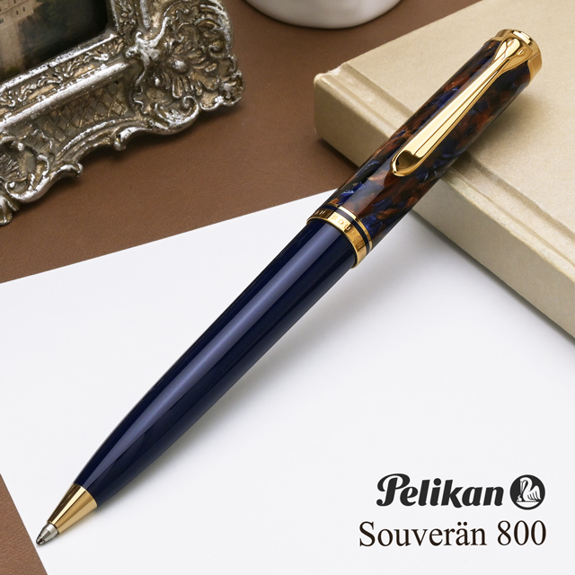 Pelikan ペリカン ボールペン 特別生産品 スーベレーン800 ストーン