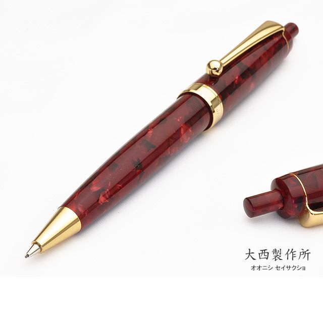 大西製作所 アセテート 0.5mmペンシル シャープペンシル スリム 大西