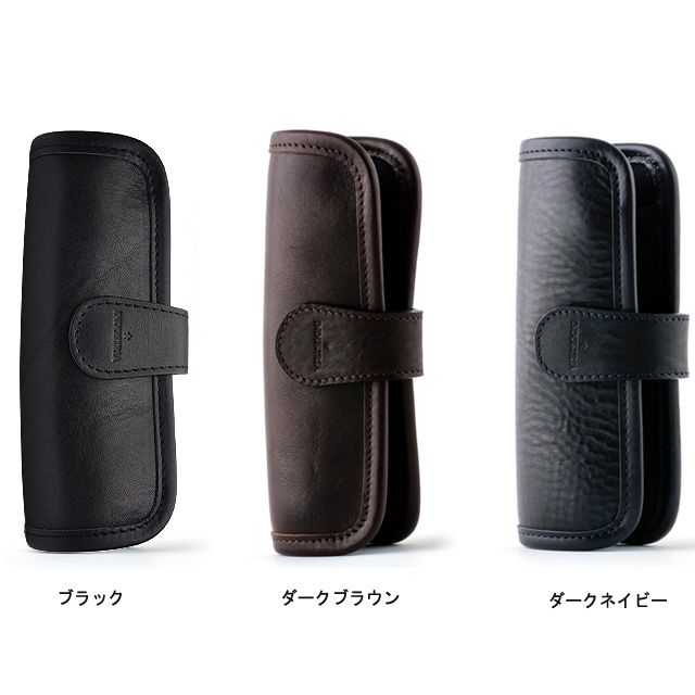 INDUSTRIA☆ インダストリア ペンケース オムレットペンケース4 （4