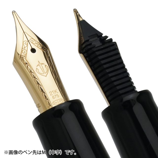 SAILOR セーラー万年筆 万年筆 プロフィット21 ブラック ズーム