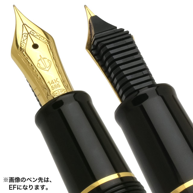 SAILOR セーラー万年筆 万年筆 プロフィットスタンダード ブラック