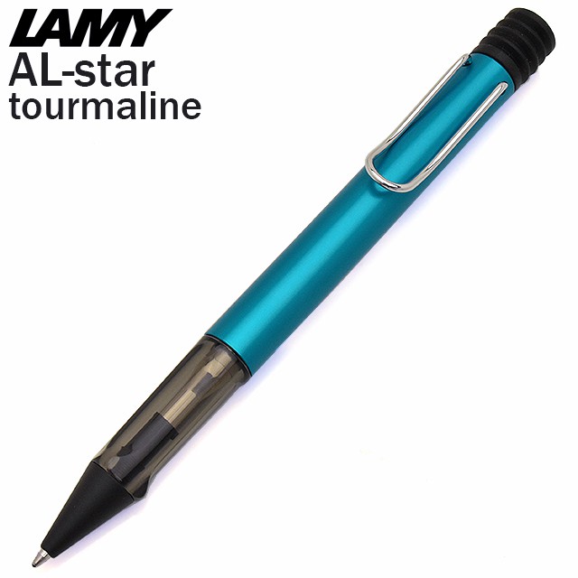 LAMY（ラミー）ボールペン アルスター ディープパープル L229M | ペン