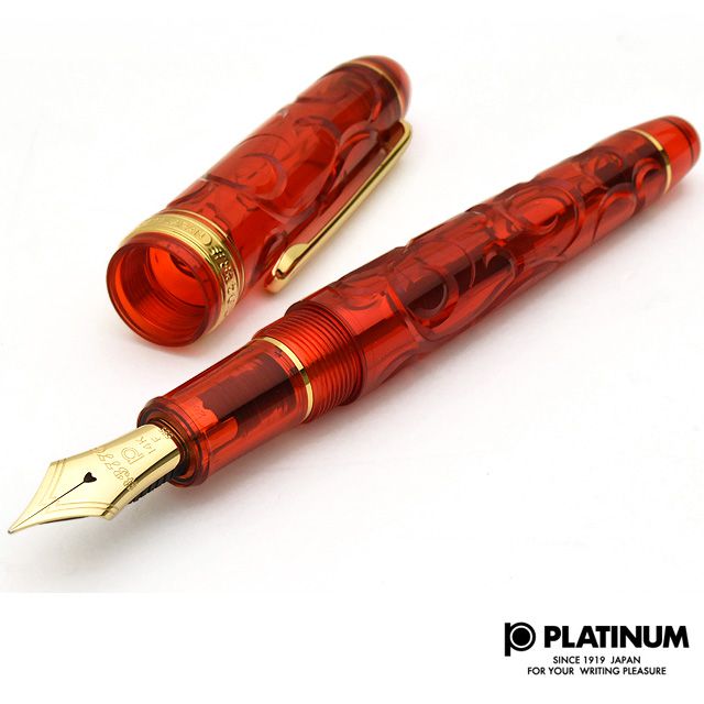 即日出荷OK】【限定品】PLATINUM プラチナ万年筆 富士旬景 ＃3776