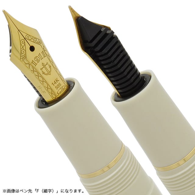 SAILOR セーラー万年筆 プロフィットスタンダード 11-1219 アイボリー