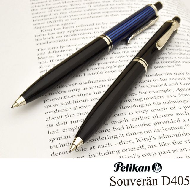 送料名入れ無料】Pelikan ペリカン ペンシル 0.7mm スーベレーン D405