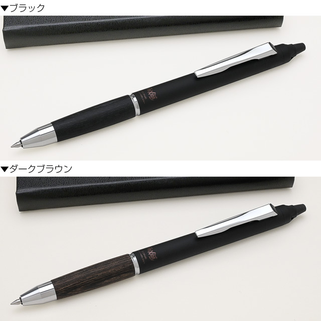 PILOT パイロット ゲルインキボールペン フリクションボールノック