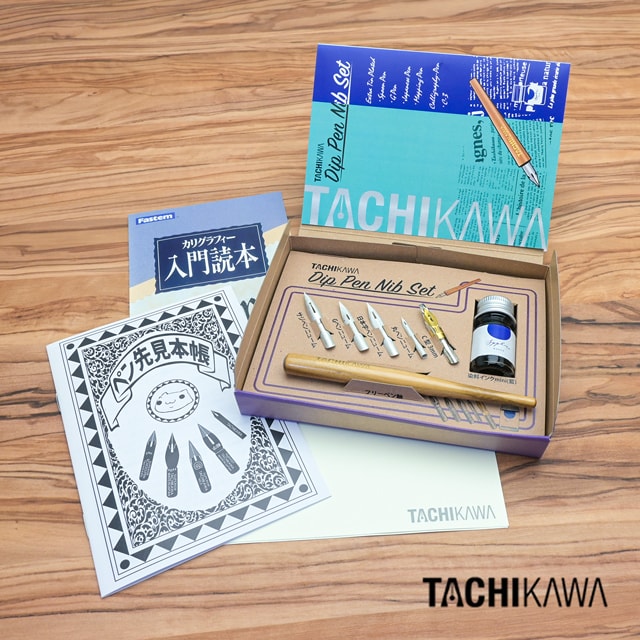 タチカワ つけペン先セット T-DPS | ペンハウス