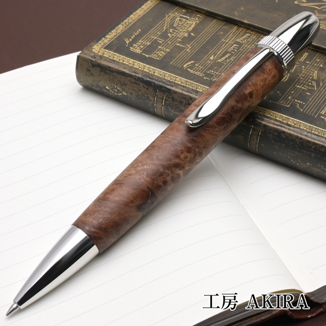 工房 AKIRA 木軸 ボールペン パトリオット ジェットストリーム対応