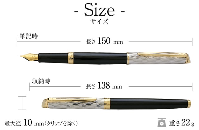 WATERMAN（ウォーターマン）万年筆 メトロポリタン デラックス