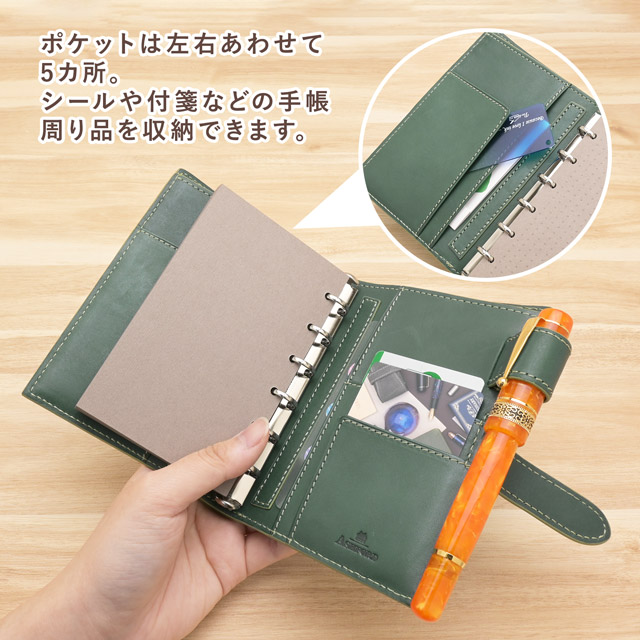 ASHFORD アシュフォード システム手帳 ラグフレックス MINI6 13mm