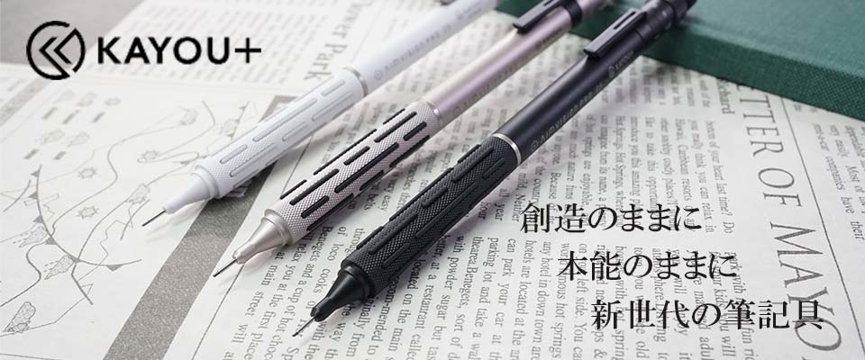 オマス 万年筆 ボローニャ ブライトグレーシルバートリム＜90000