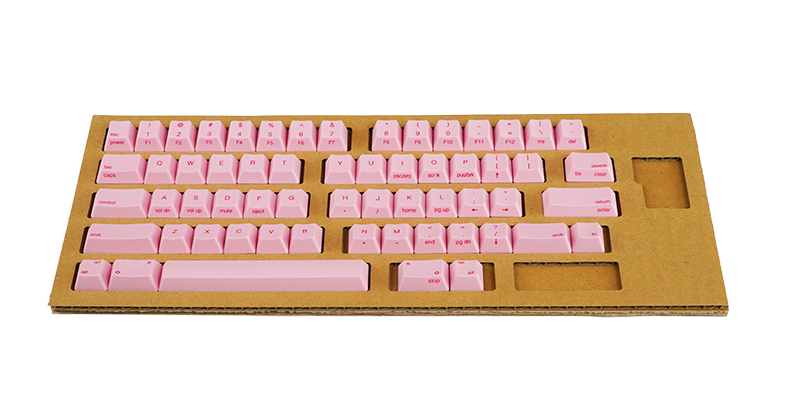 PRESS RELEASE | HHKBカラーキートッププロジェクト 桜キートップ