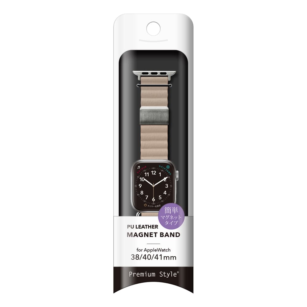 Apple Watch 42/41/40/38mm用 PUレザーマグネットバンド [アイボリー