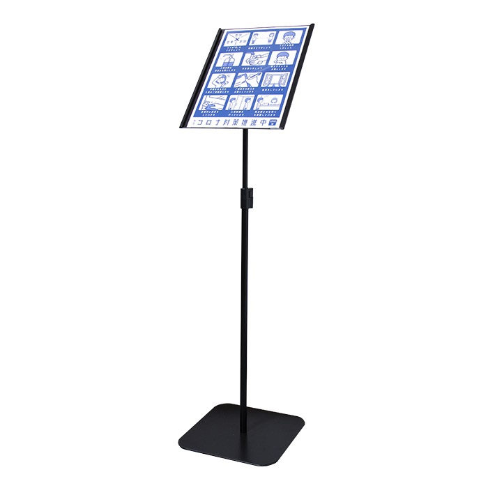 案内板 アクリルカバー付き案内板 上下伸縮タイプ - オフィス家具屋