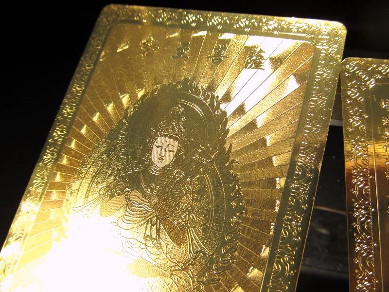 ☆開運・金運お守り☆風水・開運符☆お財布やバッグに☆縦76mm 横46mm☆